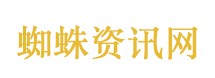 伊朗最新谈判方案